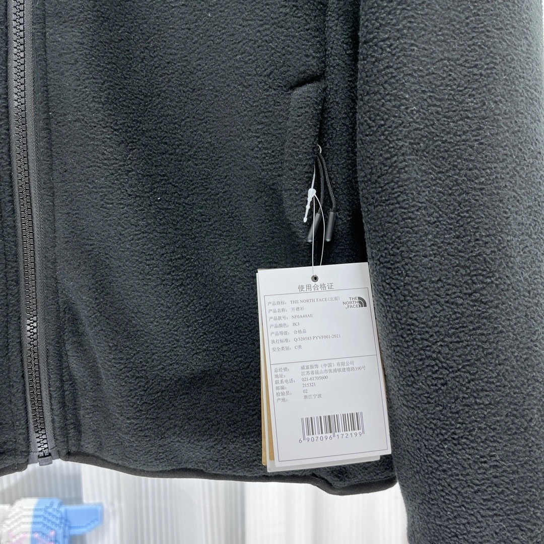 &wg.luxury-- F135 oversize 3colour item:E-F125G3199-3F